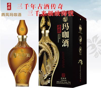 西凤玛咖酒（475ml）