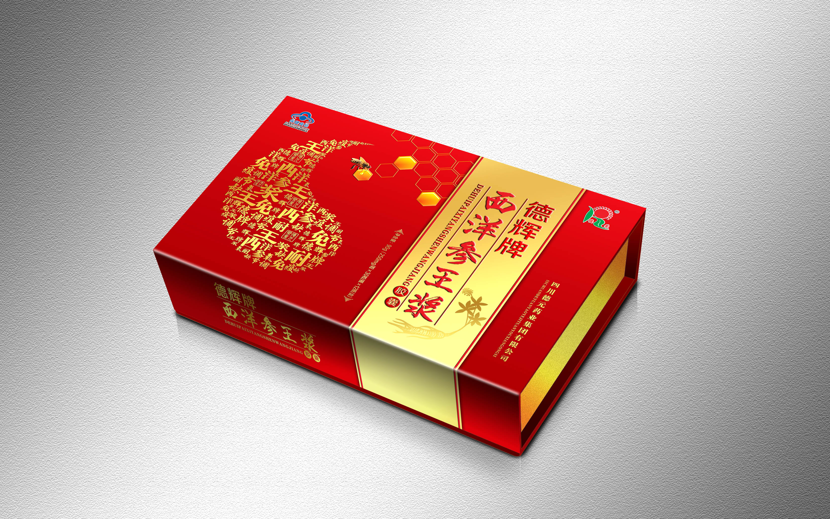 西洋参王浆胶囊30粒×12瓶一盒