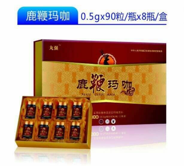 礼盒鹿鞭玛卡90粒×8瓶