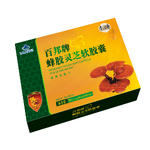 百邦牌蜂胶灵芝软胶囊
