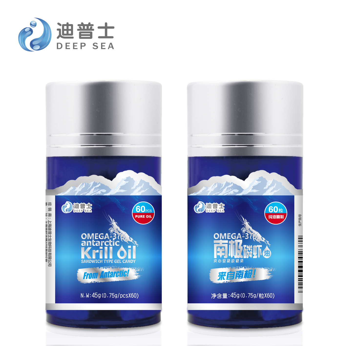 南极磷虾油软胶囊/