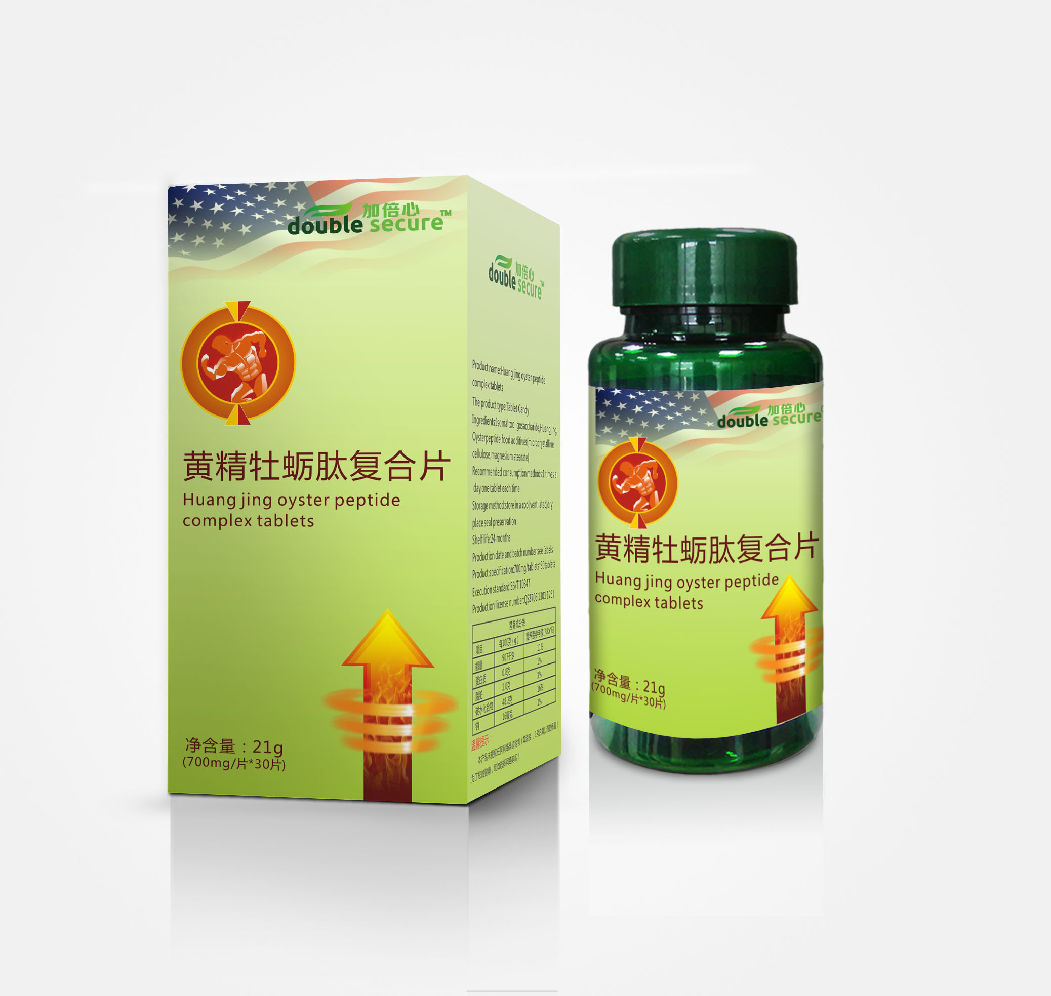 黄精牡蛎肽复合片 60片加倍心