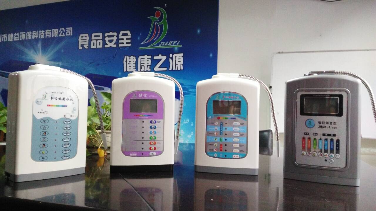 JMSM-系列电解水机，广州健宜制水机，负电位水机