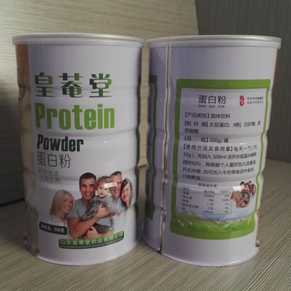 蛋白质粉生产厂家/