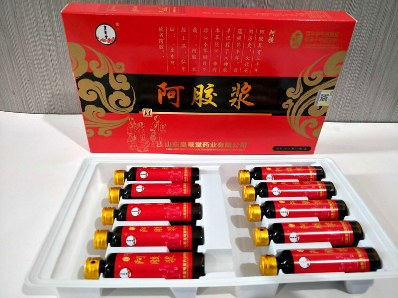 阿胶浆