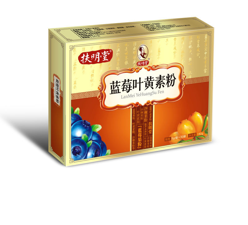 蓝莓叶黄素粉