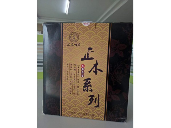 加州阳光正本系列