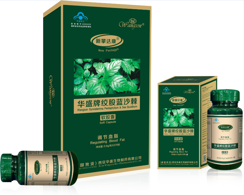 新攀达康软胶囊（会销产品/热销）