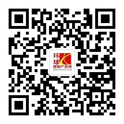 西洋参含片---三板装/