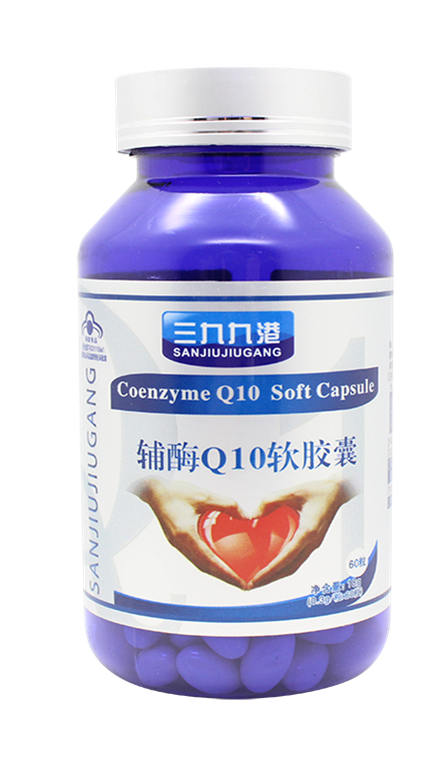 辅酶Q10软胶囊