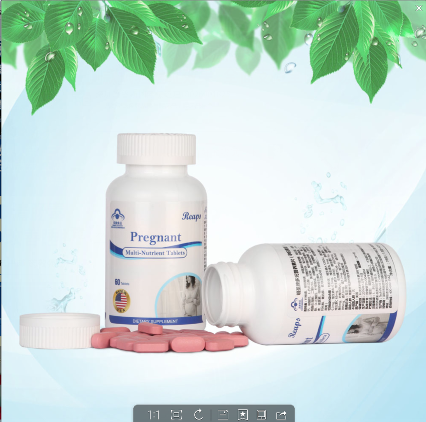 美国原装进口营养素孕妇.母乳.老年用型