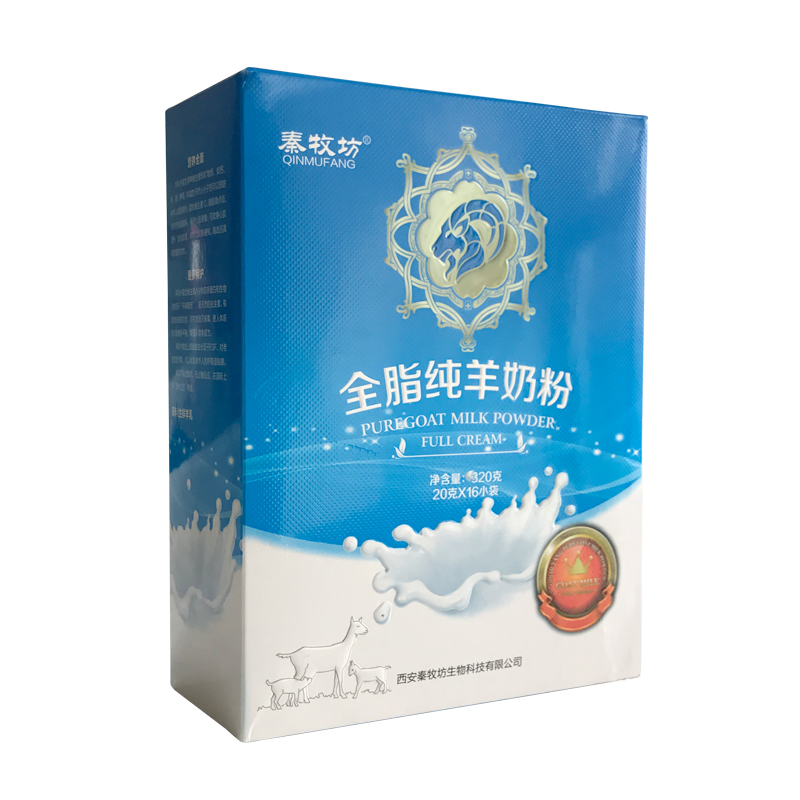 秦牧坊全脂纯羊奶粉