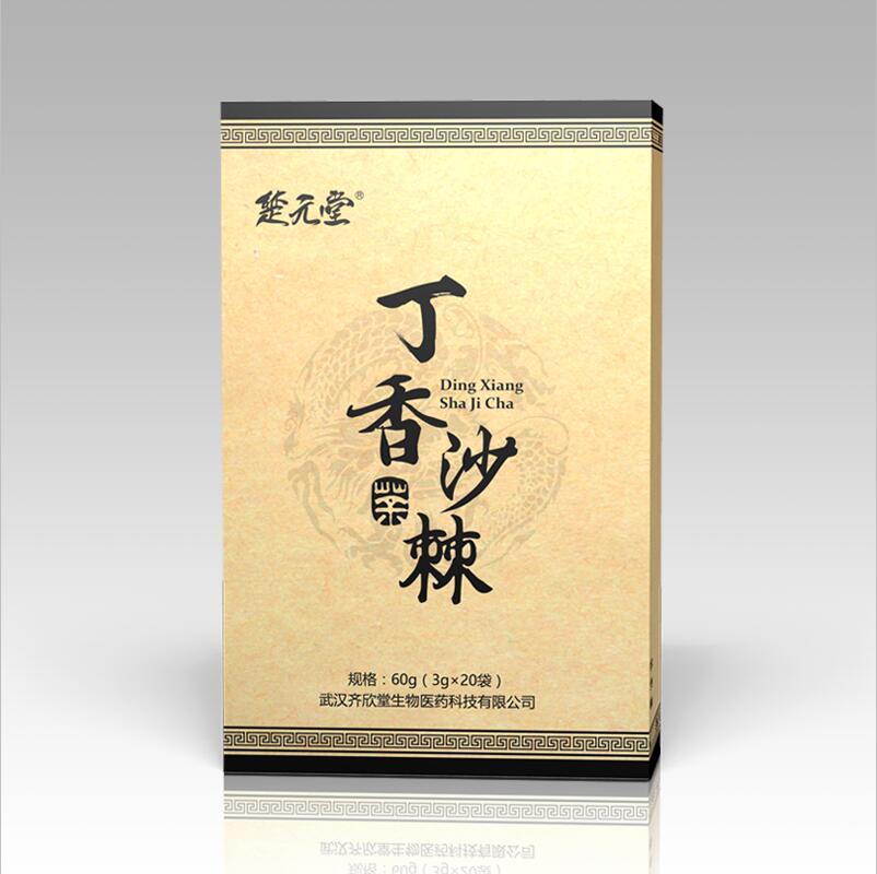 保养护胃丁香沙棘茶定制