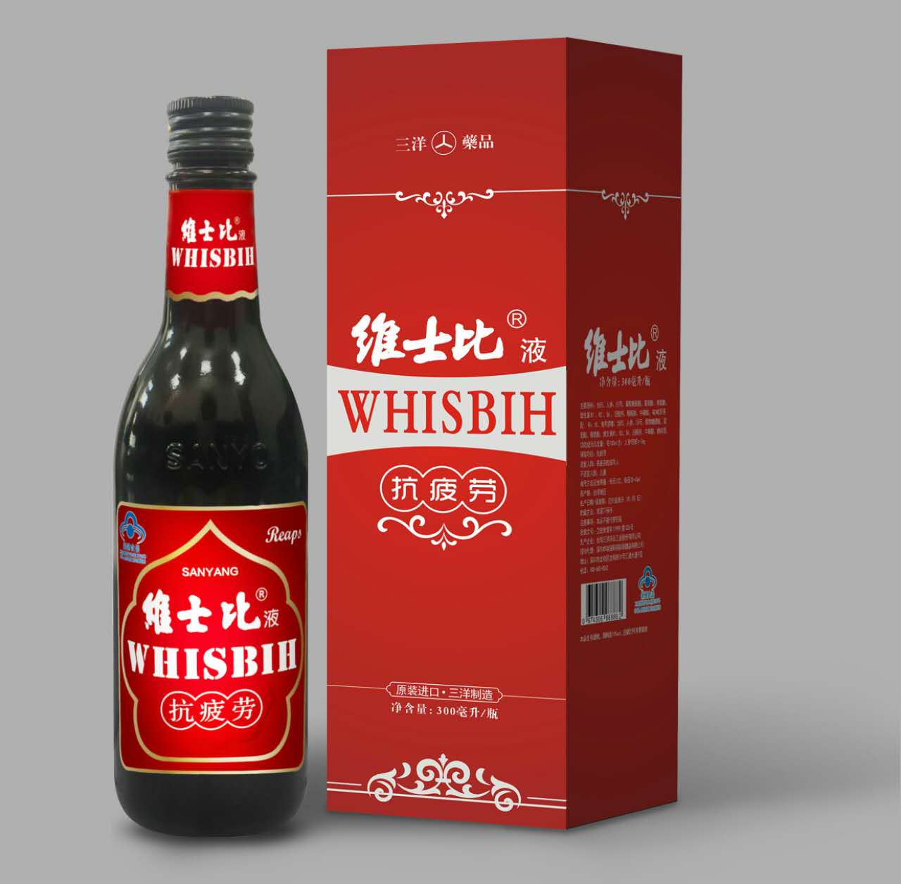 台湾原装进口抗疲劳