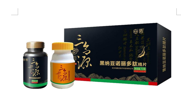 三合源黑纳豆诺丽多肽精片