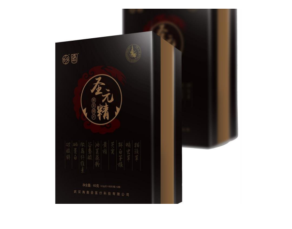 圣元精五植草本精片