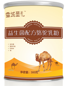 益生菌配方骆驼乳粉驼奶粉