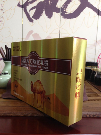 初乳配方骆驼乳粉驼奶粉