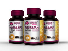 B族维生素片
