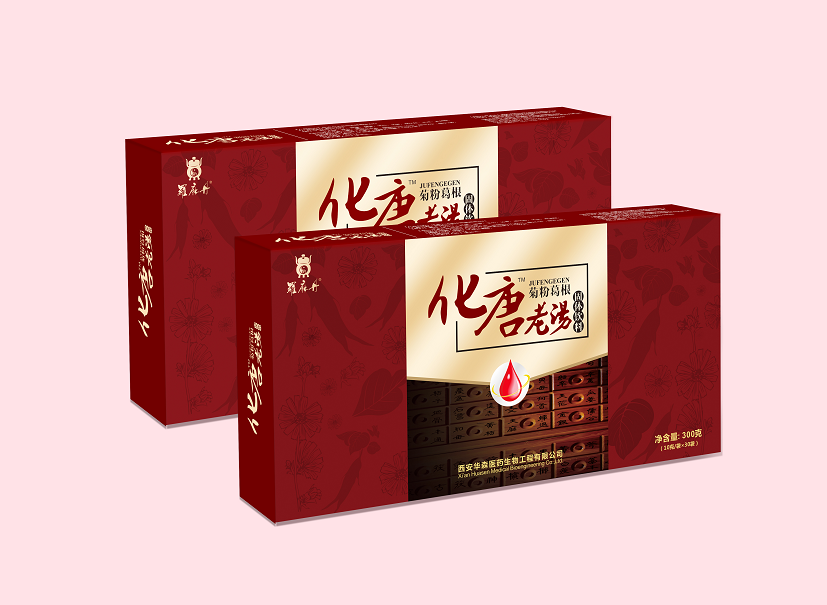 化唐老汤