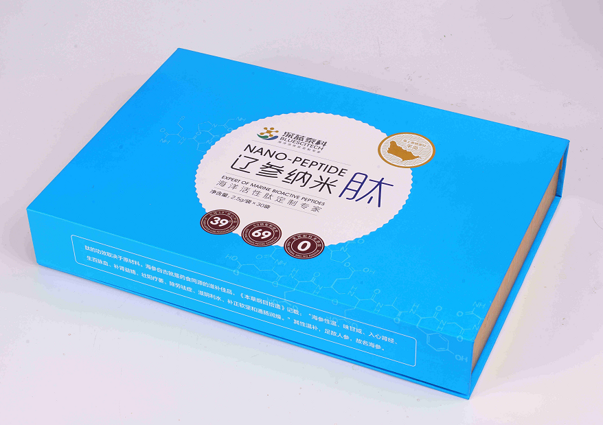 辽参纳米肽