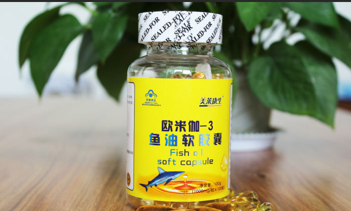 鱼油软胶囊
