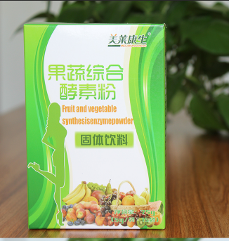 果蔬综合酵素粉（固体饮料）
