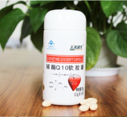 辅酶Q10软胶囊
