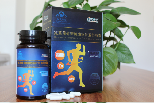 氨基葡萄糖硫酸软骨素钙胶囊