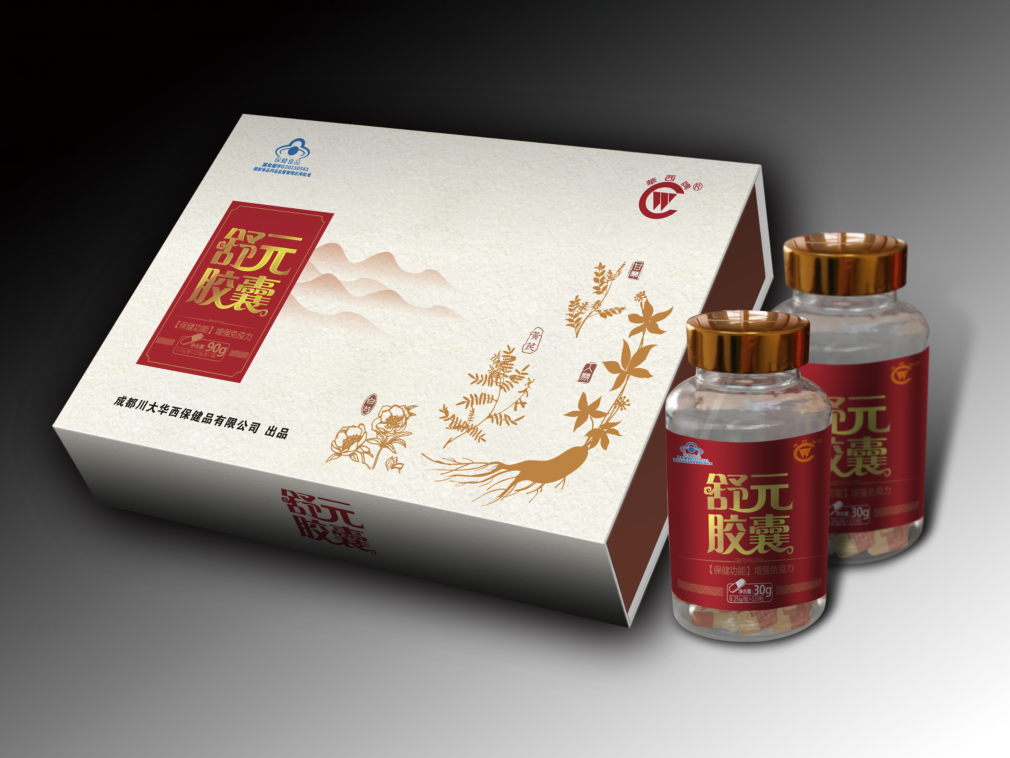 华西牌舒元胶囊