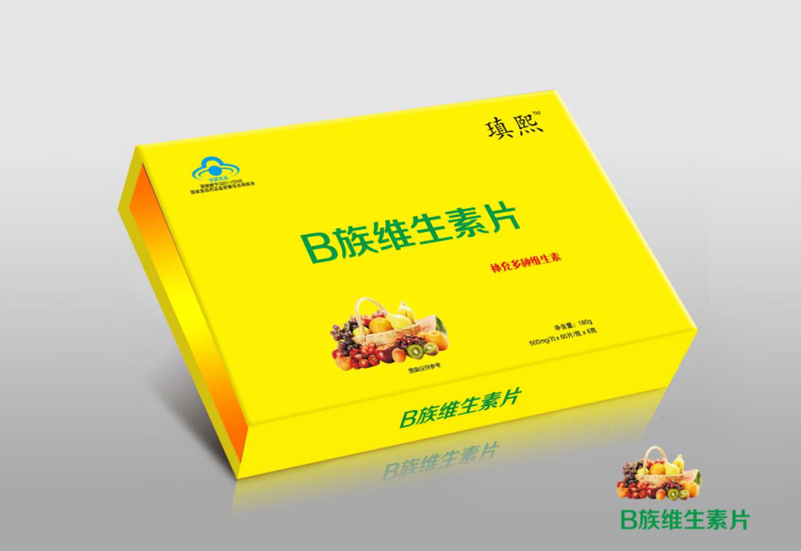 (补充多种维生素)B族维生素片