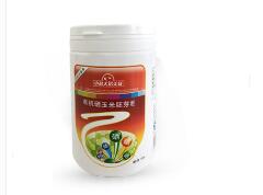 有机硒玉米胚芽粉桶装 全国招商
