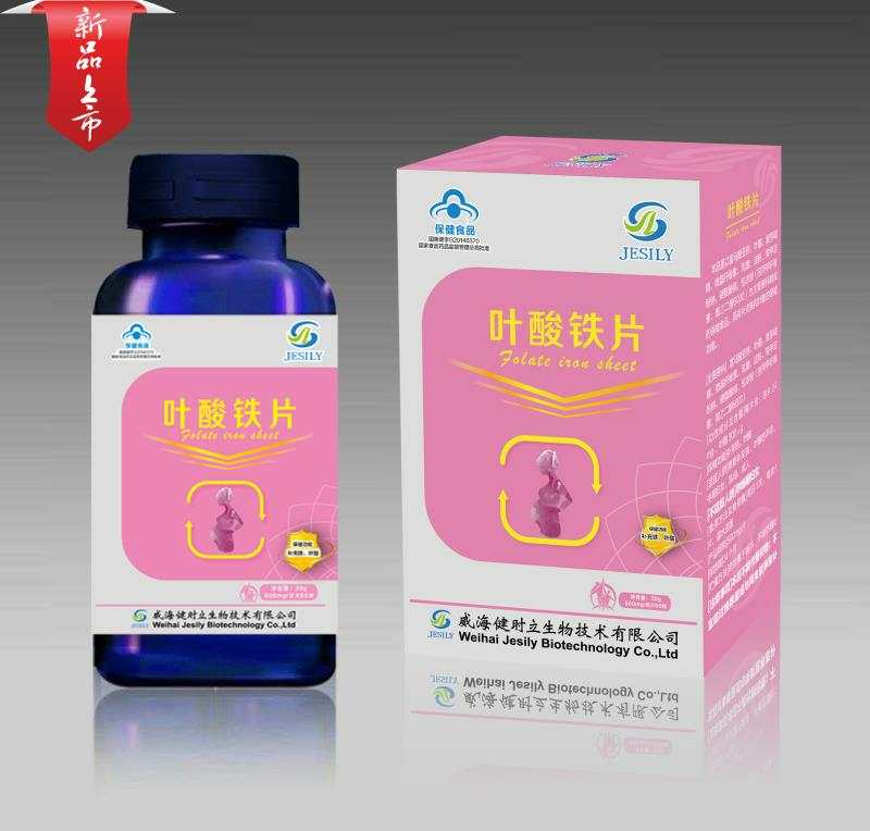 叶酸铁片