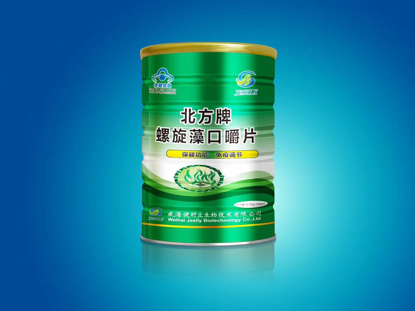 北方牌螺旋藻口嚼片