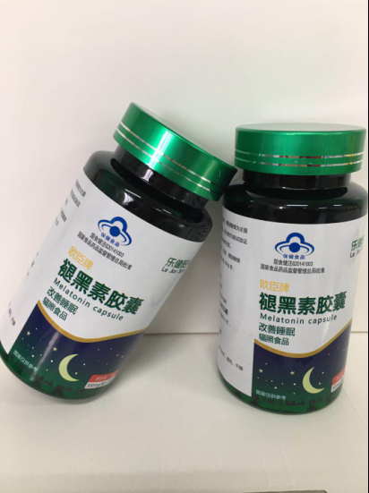 褪黑胶囊