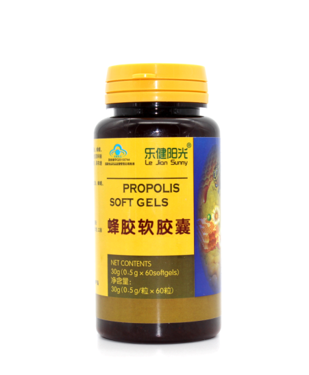 乐健阳光蜂胶软胶囊