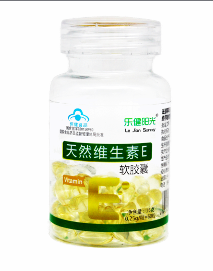 乐健阳光天然维生素E软胶囊