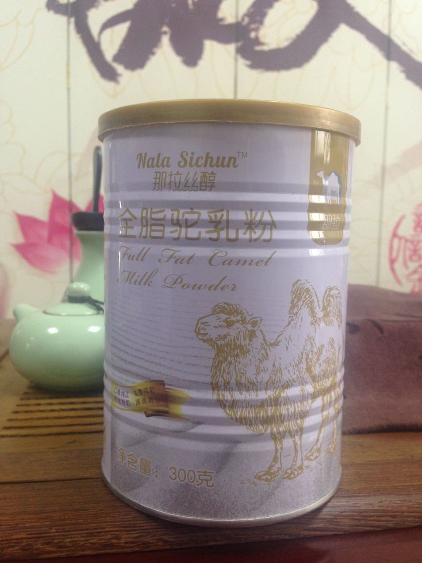 全脂驼乳粉 纯骆驼奶粉招商/oem 
