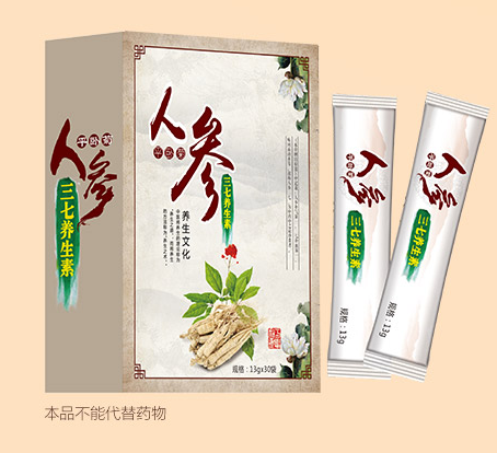 平卧菊三七