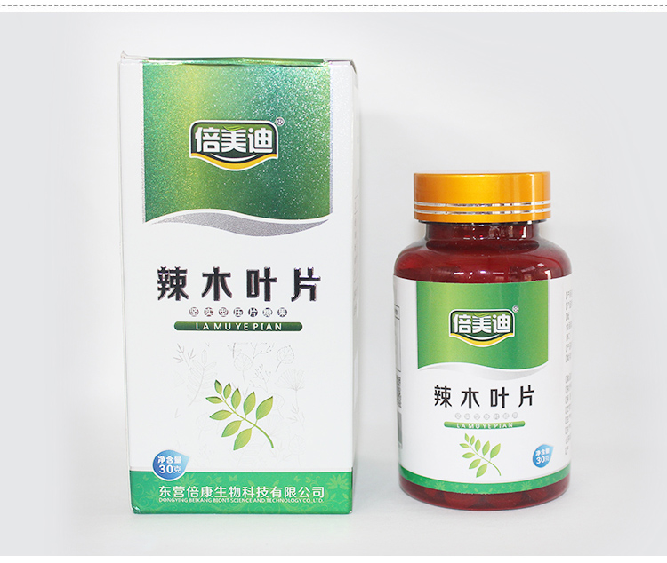 辣木叶片压片糖果成品/OEM招商