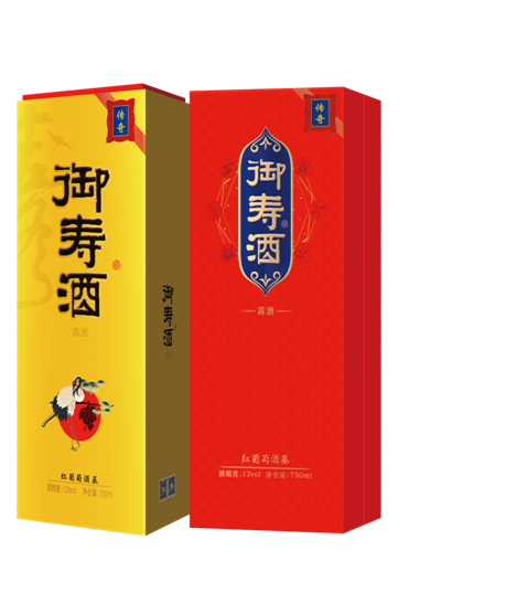 御寿酒/首款养肾红酒