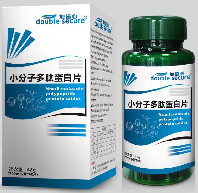 小分子多肽蛋白片 (60片)加倍心