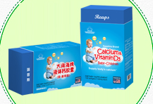 大阔海牌液体钙胶囊（进口蓝帽