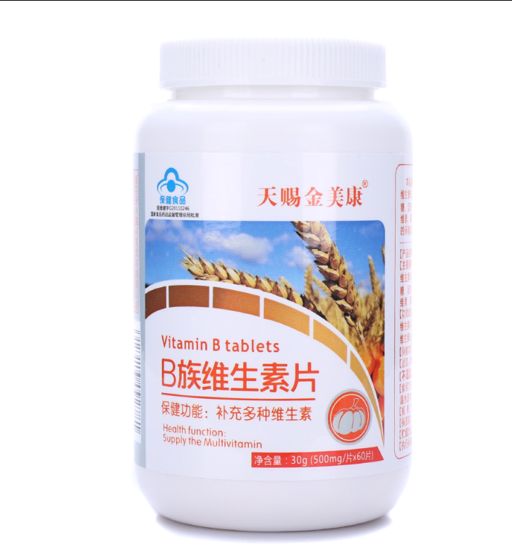 B族维生素片--天赐金美康