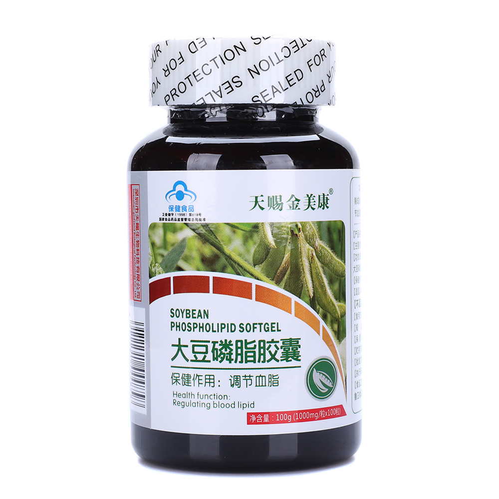 大豆磷脂胶囊100g--天赐金美康系列