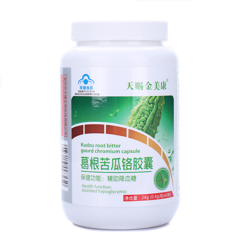 葛根苦瓜铬软胶囊-天赐金美康系列