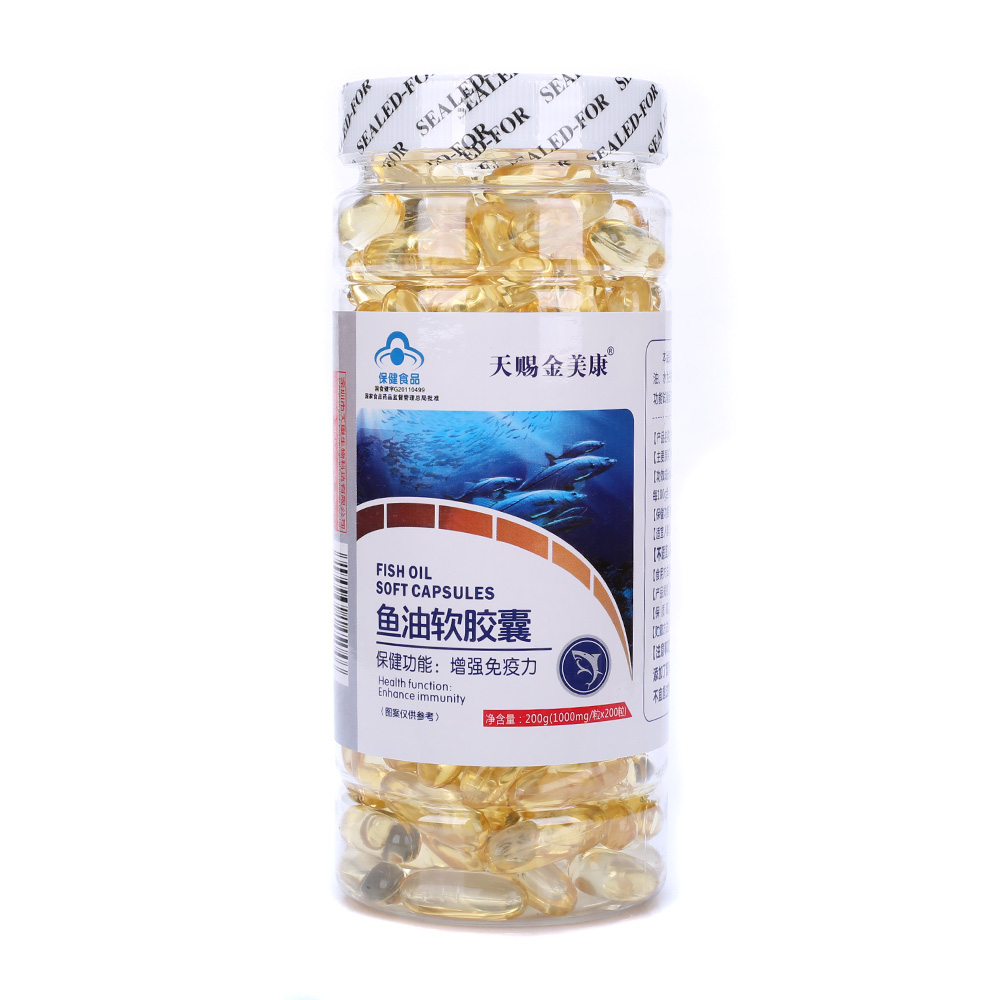 鱼油200--天赐金美康