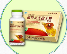 灵芝袍子粉盒装
