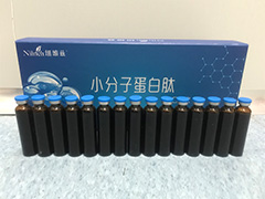 小分子胶原蛋白肽口服饮