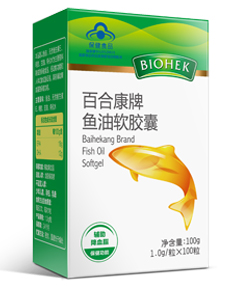 百合康牌鱼油软胶囊OEM贴牌加工生产